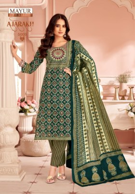 Ajarakh Vol 5 by Mayur Pure Cotton Printed Embroidered neck patch work Readymade suit collection at low rate readymade suit catalogs