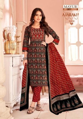 Ajarakh Vol 5 by Mayur Pure Cotton Printed Embroidered neck patch work Readymade suit collection at low rate readymade suit catalogs