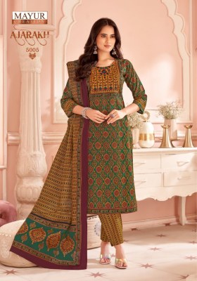 Ajarakh Vol 5 by Mayur Pure Cotton Printed Embroidered neck patch work Readymade suit collection at low rate readymade suit catalogs