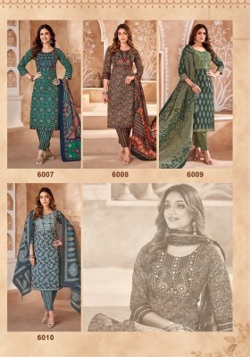 Ajarakh Vol 6 by Mayur Pure Cotton Printed Embroidered Fancy Kurti pant and dupatta catalogue at affordable rate readymade suit catalogs