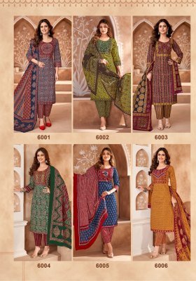 Ajarakh Vol 6 by Mayur Pure Cotton Printed Embroidered Fancy Kurti pant and dupatta catalogue at affordable rate readymade suit catalogs