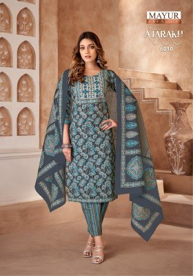 Ajarakh Vol 6 by Mayur Pure Cotton Printed Embroidered Fancy Kurti pant and dupatta catalogue at affordable rate readymade suit catalogs