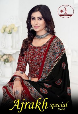Ajrakh vol 6 by Miss world Pure cotton printed unstitched suit catalogue at amavi expo Amavi