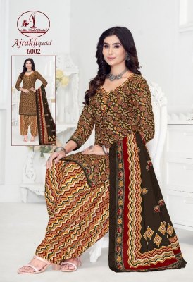 Ajrakh vol 6 by Miss world Pure cotton printed unstitched suit catalogue at amavi expo salwar kameez catalogs