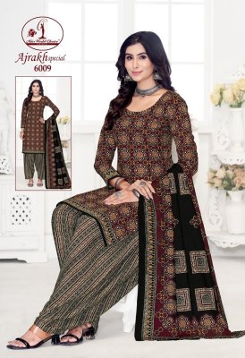 Ajrakh vol 6 by Miss world Pure cotton printed unstitched suit catalogue at amavi expo salwar kameez catalogs