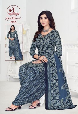 Ajrakh vol 6 by Miss world Pure cotton printed unstitched suit catalogue at amavi expo salwar kameez catalogs