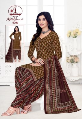 Ajrakh vol 6 by Miss world Pure cotton printed unstitched suit catalogue at amavi expo salwar kameez catalogs