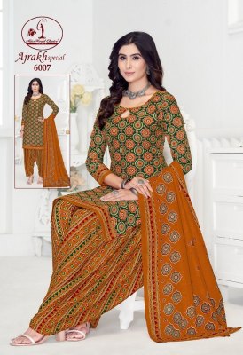 Ajrakh vol 6 by Miss world Pure cotton printed unstitched suit catalogue at amavi expo salwar kameez catalogs