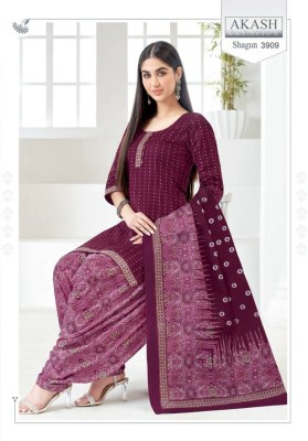 Akash sahgun vol 39 fancy cotton printed unstitched dress material catalogue ar low rate salwar kameez catalogs