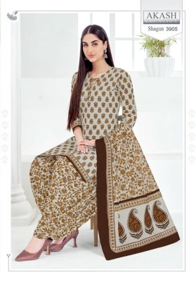 Akash sahgun vol 39 fancy cotton printed unstitched dress material catalogue ar low rate salwar kameez catalogs