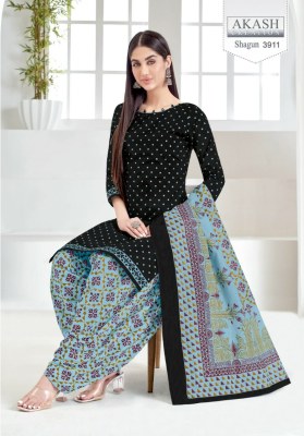 Akash sahgun vol 39 fancy cotton printed unstitched dress material catalogue ar low rate salwar kameez catalogs