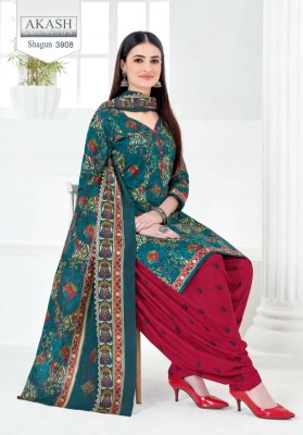 Akash sahgun vol 39 fancy cotton printed unstitched dress material catalogue ar low rate salwar kameez catalogs