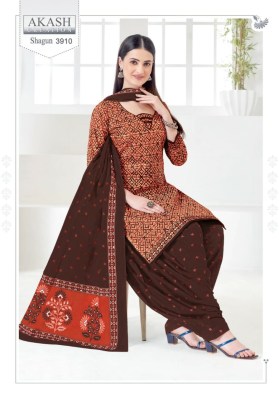 Akash sahgun vol 39 fancy cotton printed unstitched dress material catalogue ar low rate salwar kameez catalogs