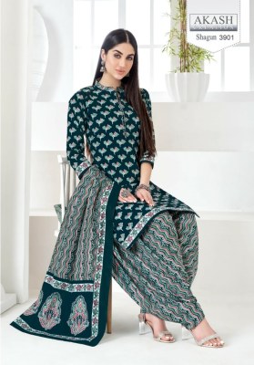 Akash sahgun vol 39 fancy cotton printed unstitched dress material catalogue ar low rate salwar kameez catalogs