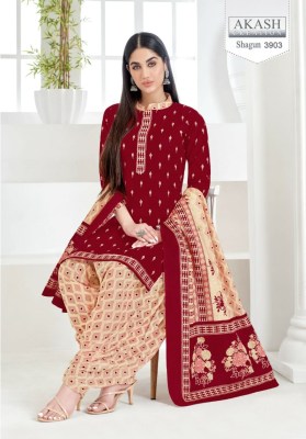 Akash sahgun vol 39 fancy cotton printed unstitched dress material catalogue ar low rate salwar kameez catalogs