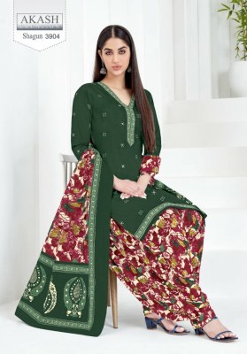 Akash sahgun vol 39 fancy cotton printed unstitched dress material catalogue ar low rate salwar kameez catalogs