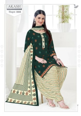 Akash sahgun vol 39 fancy cotton printed unstitched dress material catalogue ar low rate salwar kameez catalogs