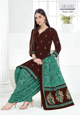 Akash sahgun vol 39 fancy cotton printed unstitched dress material catalogue ar low rate salwar kameez catalogs