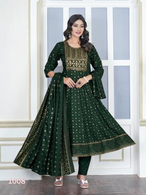 Akira plus vol 2 by Padmavati Reyon Foil Printed readymade suit catalogue at affordable rate readymade suit catalogs