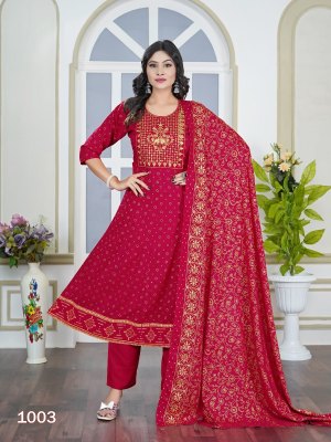 Akira plus vol 2 by Padmavati Reyon Foil Printed readymade suit catalogue at affordable rate readymade suit catalogs