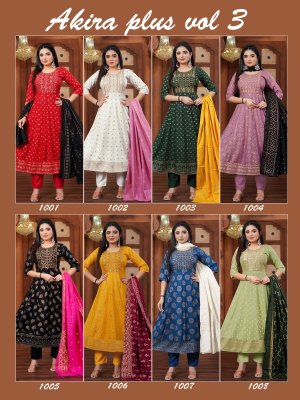 Akira plus vol 3 by Padmavati textile 14 kg reyon foil printed readymade suit in affordable budget readymade suit catalogs