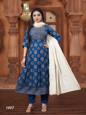 Akira plus vol 3 by Padmavati textile 14 kg reyon foil printed readymade suit in affordable budget readymade suit catalogs
