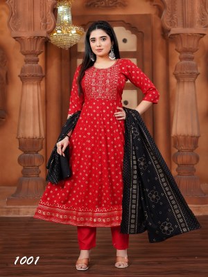 Akira plus vol 3 by Padmavati textile 14 kg reyon foil printed readymade suit in affordable budget readymade suit catalogs