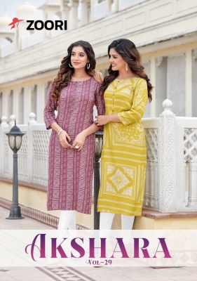 Akshara Vol 29 by Zoori Exclusive Reyon printed kurti catalogue at affordable rate Amavi