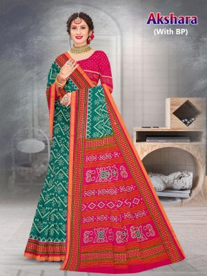 Akshara by Devson Heavy reyon cotton printed Saree catalogue at affordable rate sarees catalogs