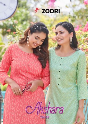 Akshara vol 26 by Zoori reyon printed straight cut kurti catalogue at amaviexpo Amavi