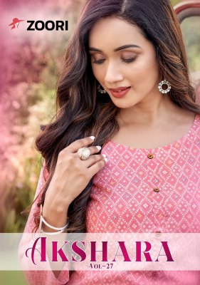 Akshara vol 27 by Zoori reyon printed fancy streight kurti catalogue at affordable rate Amavi