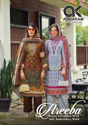 Al Karam Areeba Vol 2 Exclusive Self Embroidery Work And Cotton Dupatta Wholesale Collection readymade suit catalogs