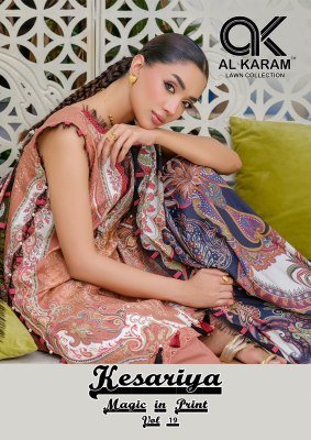 Al Karam Kesariya Vol-19 Pure Cambric Cotton Karachi Dress Material wholesale catalogs