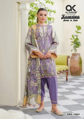 Al Karam Kesariya Vol-19 Pure Cambric Cotton Karachi Dress Material dress material catalogs