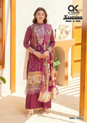 Al Karam Kesariya Vol-19 Pure Cambric Cotton Karachi Dress Material dress material catalogs