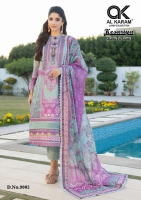 Al Karam Kesariya Vol 9 Pure Cambric Cotton Printed Pakistani suits catalogue wholesale  Amavi