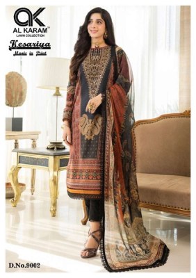 Al Karam Kesariya Vol 9 Pure Cambric Cotton Printed Pakistani suits catalogue wholesale  pakistani suit catalogs