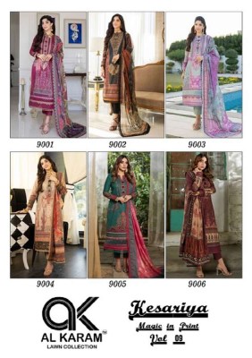Al Karam Kesariya Vol 9 Pure Cambric Cotton Printed Pakistani suits catalogue wholesale  pakistani suit catalogs