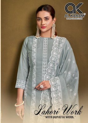 Al Karam Lawn Collection Lahori Pure Cotton Embroidered Unstitched Dress Material 