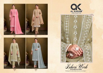 Al Karam Lawn Collection Lahori Pure Cotton Embroidered Unstitched Dress Material dress material catalogs
