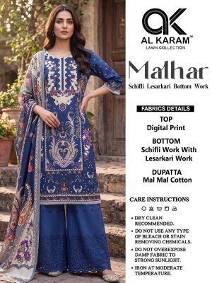 Al Karam Malhar Eplice Bottom Cotton Digital Print Dress Material with Mal Mal Dupatta 