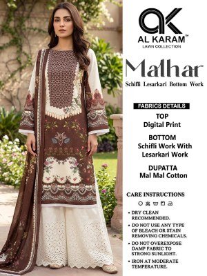 Al Karam Malhar Eplice Bottom Cotton Digital Print Dress Material with Mal Mal Dupatta dress material catalogs