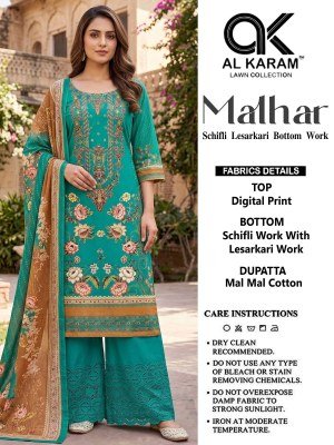 Al Karam Malhar Eplice Bottom Cotton Digital Print Dress Material with Mal Mal Dupatta dress material catalogs