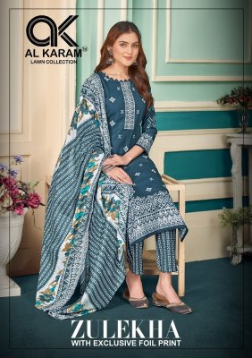 Al Karam by Zulekha pure soft cotton Dress Material catalogue at wholesale price Amavi
