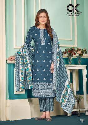 Al Karam by Zulekha pure soft cotton Dress Material catalogue at wholesale price salwar kameez catalogs