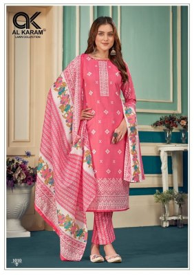 Al Karam by Zulekha pure soft cotton Dress Material catalogue at wholesale price salwar kameez catalogs