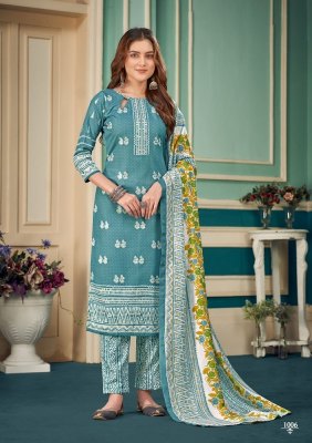 Al Karam by Zulekha pure soft cotton Dress Material catalogue at wholesale price salwar kameez catalogs