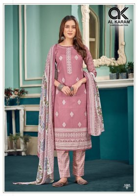 Al Karam by Zulekha pure soft cotton Dress Material catalogue at wholesale price salwar kameez catalogs