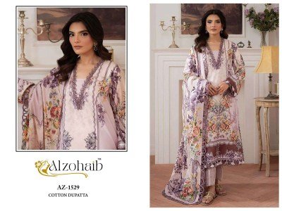 Al Zohaib Aaliyah Vol 1 Pakistani Cotton Kurti Pant Set with Printed Dupatta pakistani suit catalogs