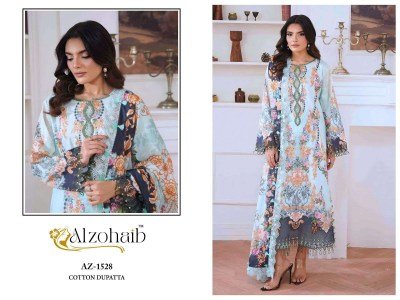 Al Zohaib Aaliyah Vol 1 Pakistani Cotton Kurti Pant Set with Printed Dupatta pakistani suit catalogs